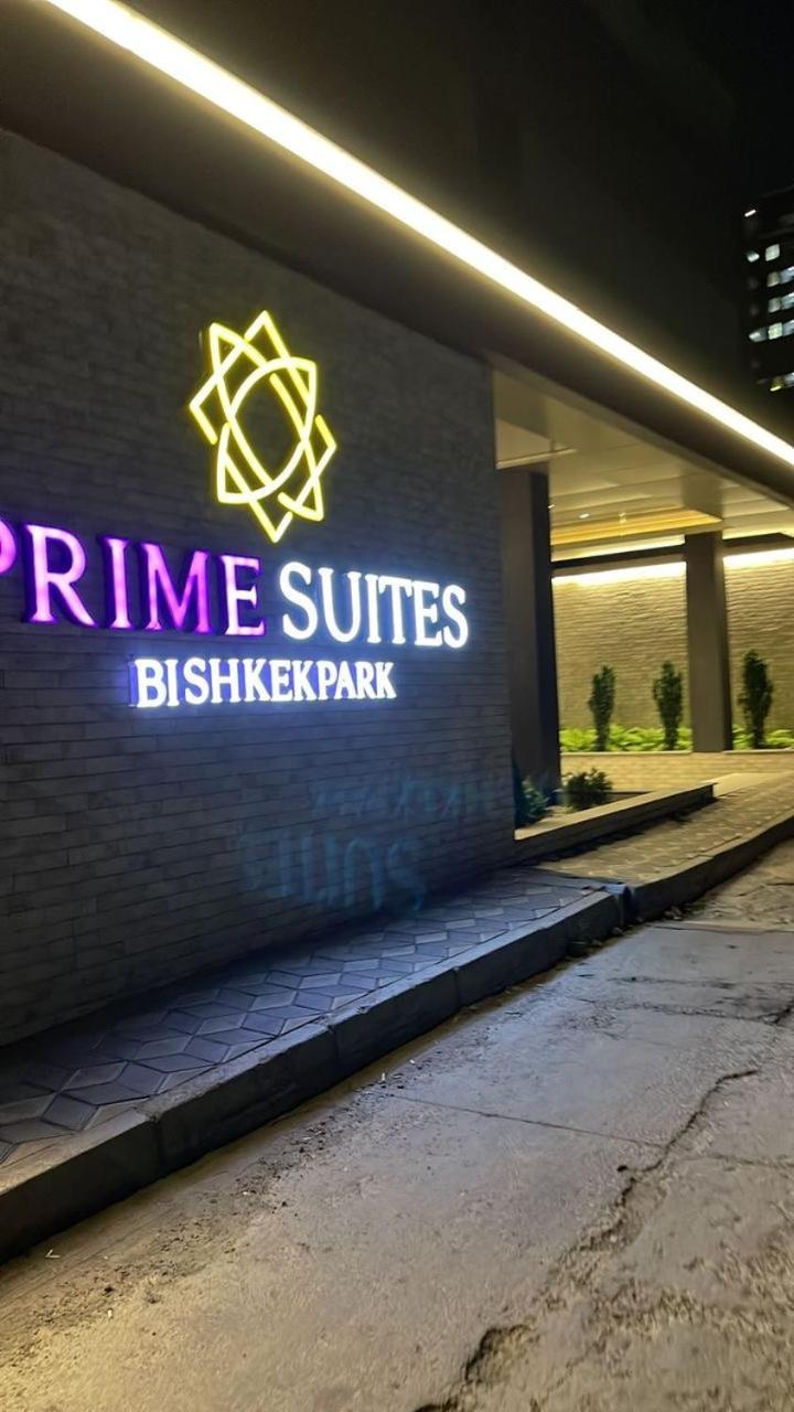 Bishkek Park Residence Dış mekan fotoğraf